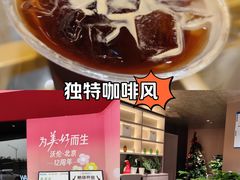 -Sips&Lick茶兰咖啡(五道口店)