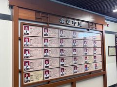 -黑龙江中医药大学附属第一医院