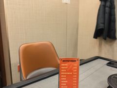 -天合地合棋牌(凯旋路店)