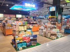 -世纪联华超市(浦电路店)