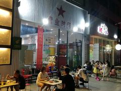 -时二崽肥肠鸡大排档(健康路店)