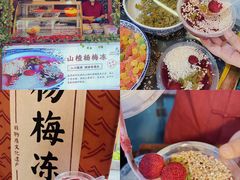 -永兴坊