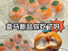 -盒马鲜生(昆城店)