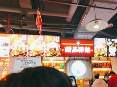 -蛙一刀·麻椒鱼火锅(金仙桥店)