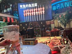 -肉串汪(望京店)