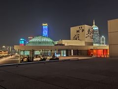 -璞渼咖啡 ROOF P.M. Café(浦东美术馆店)