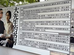 -天津意大利风情旅游区