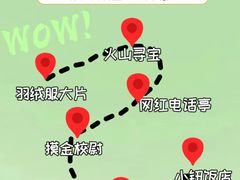 -沉浸北京·团建旅行·密室剧本杀·年会会议轰趴拓展