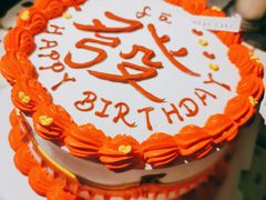 -DearCake 黛点心(花牌坊店)