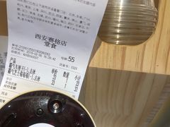 -奈雪的茶(大悦城店)