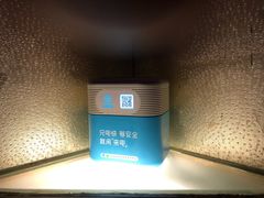 -堂会·KTV·自助餐·团建聚会(天河店)