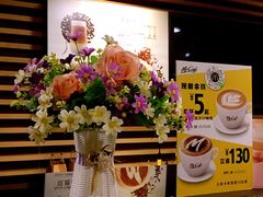 -麦当劳(西单明珠店)
