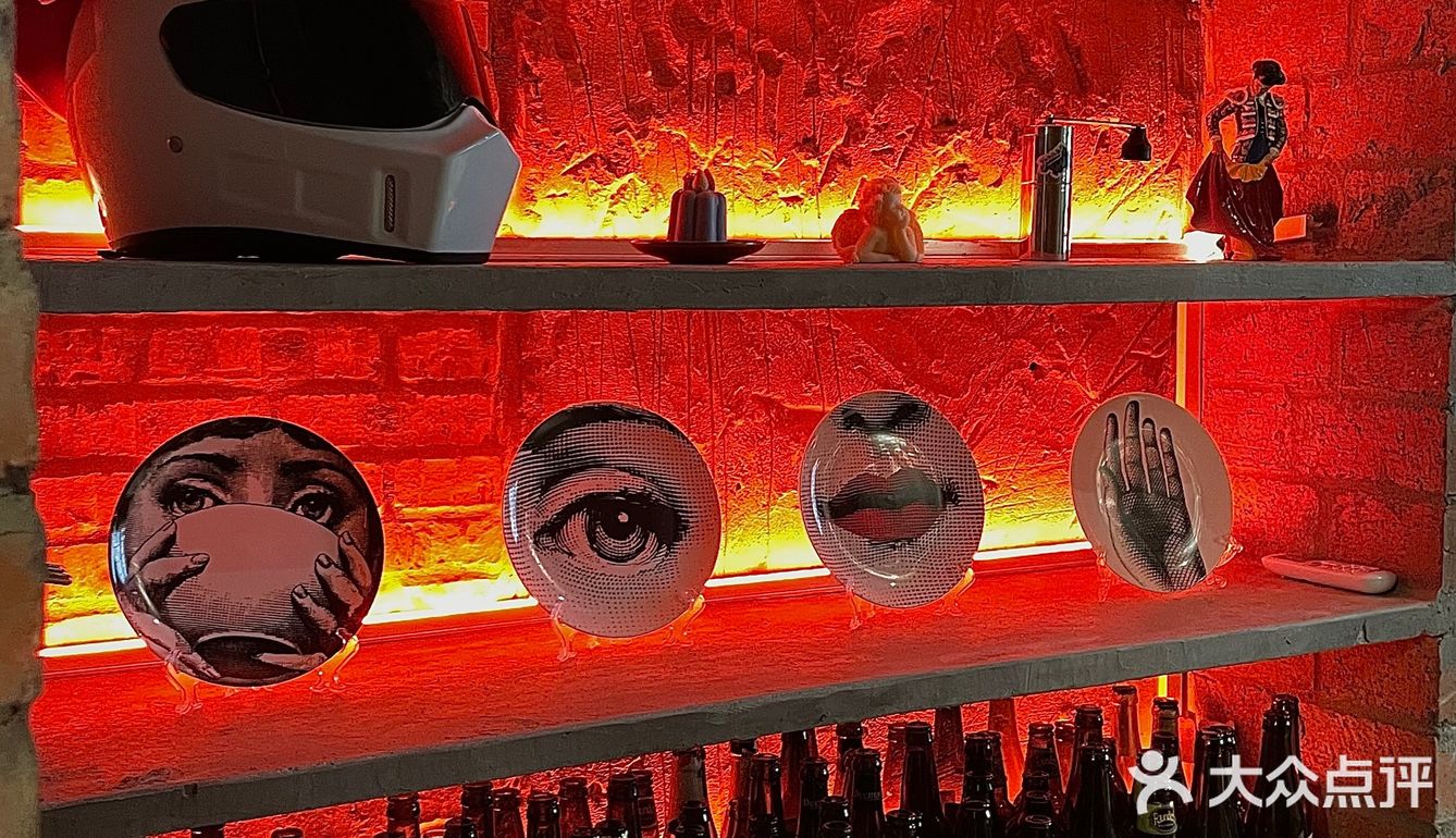 人才交流中心[鬼脸] Half Half☘️