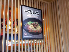 -一碗好牛(中华广场店)