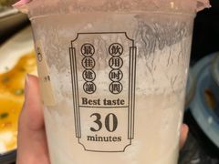 -我是酸奶君(壹方城店)