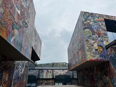 -四川美术学院美术馆