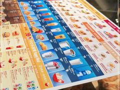 -麦当劳(领展中心城店)