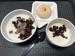 -杏好遇见你(总店)