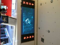 android_upload_pic-山文星辉影城(青岛和谐广场店)
