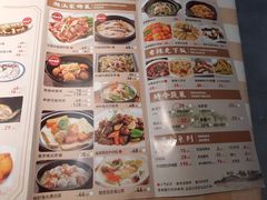 -珍味汤馆·潮汕家乡菜(保利文化广场店)