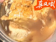 -上街里市集(悦喜客来广场店)