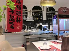 -Deer Park鹿园西餐(仁恒置地广场店)