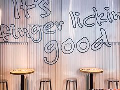 -肯德基(新八一店)