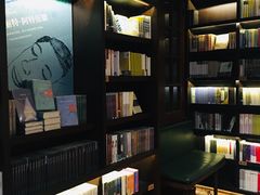 -思南书局(复兴中路店)