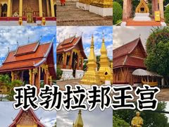 -关西瀑布