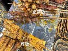 -欢聚烤吧(朱辛庄TBD万科店)