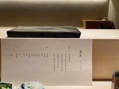 -齐武