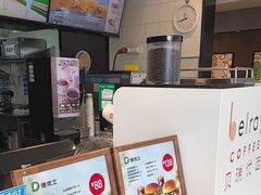 -德克士(安靖店)