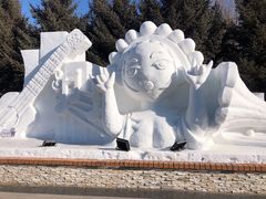 -长春公园(普阳街道)