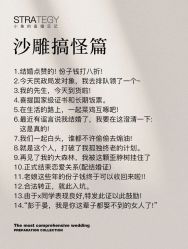 -鱼映像摄影·珍藏级影像品牌