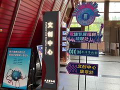 -太原市博物馆