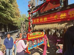 -云南民族村