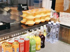 -池田寿司·4H鲜作(朝阳大悦城店)