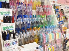 -晨光文具(天客隆大厦大商超市店)