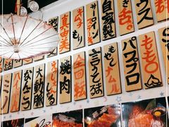 -大阪烧肉BAKA一代(十亩地店)