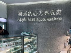 -迦南(杭州东站万象汇店)
