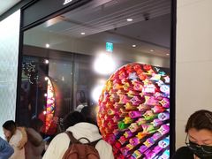 -新罗免税店(首尔总店)