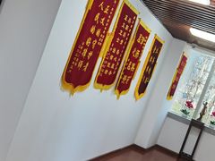 -君申律师事务所
