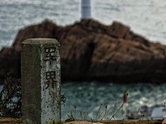 -阿军排档·烧烤
