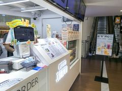 -Jazcu珍仕菓鲜榨果汁(西单大悦城店)