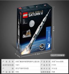 -乐高授权专卖店(南开大悦城店)