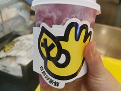 -7分甜(武林银泰店)