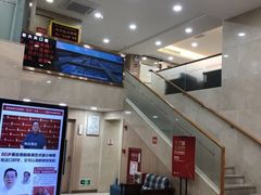 -好大夫口腔(广州店)