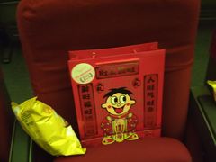 -大光明电影院(南京西路店)