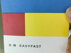 -方快-照相馆(莘庄沁春路店)