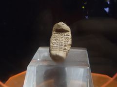 -汉景帝阳陵博物院